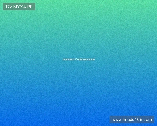 罗马诺:帕雷德斯以350万欧元转会费回归博卡青年