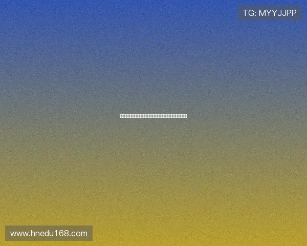 莫雷托：国米对布鲁日中卫奥多涅斯有兴趣但暂无实际行动